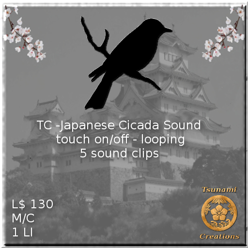 Second Life Marketplace Japanese Cicada Sound